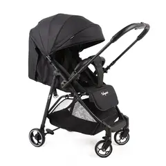 BABYMINE - Coche de Paseo Reversible High Negro