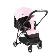 BABYMINE - Coche de Paseo Reversible High Rosa