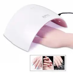 GENERICO - Lámpara Secadora Uv Led Para Uñas Gel Y Esmalte