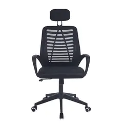 MIDTOWN - Silla De Oficina Mesh Con Cabezal Negra
