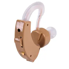 RAINBOW - Amplificador De Sonido Hap20