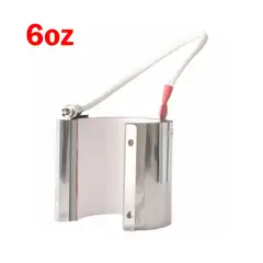 DE TODO Y MAS - Resistencias para Mug Press conector macho 6oz