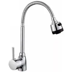 DETODOYMAS - Llave Monomando Lavaplatos Flexible Agua Fría Y Caliente