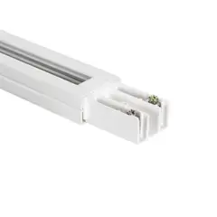HB LEDS - 1 Metro De Riel Monofásico Blanco