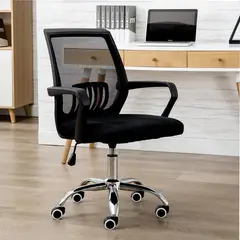 COSAS CASA - Silla Ejecutiva Cordoba
