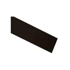 DVP - Tapacanto PVC Coigue Chocolate 22x0,4mm 25 mts