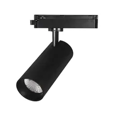 HB LEDS - Foco Decorativo Riel 40º Monofásico 18W 4000K Negro