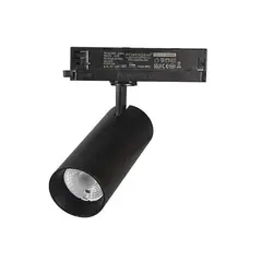 HB LEDS - Foco Decorativo Riel 40º Trifásico 20W 4000K Negro