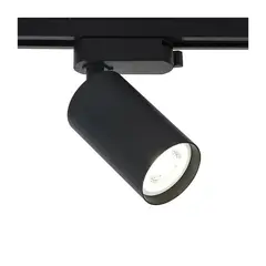 HB LEDS - Foco Decorativo Para Riel Monofásico Gu10 Negro
