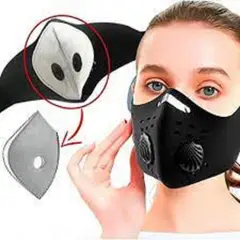 GENERICO - Mascara Neopreno Protectora con filtro removible item 1187