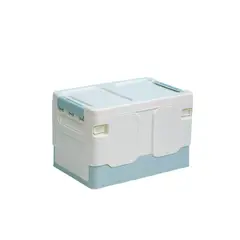 GENERICO - Caja organizadora Plegable 35,5x23x23,5 cm Modelo B05 Verde.