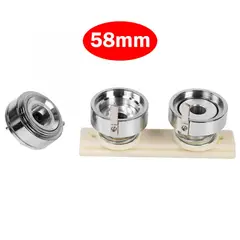 DETODOYMAS - Molde 58mm para máquina chapitas XZJ-XK