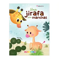 MUNDICROM - UNA JIRAFA SIN MANCHAS