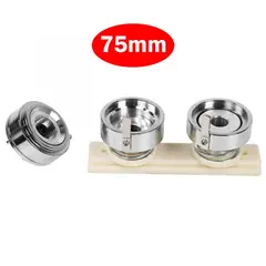 DETODOYMAS - Molde 75mm para máquina chapitas XZJ-XK