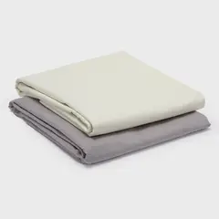 ARTHOME - PACK 2 SABANAS BEIGE + GRIS 144 HILOS.