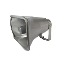 GENERICO - Bocina Rectangular 25W