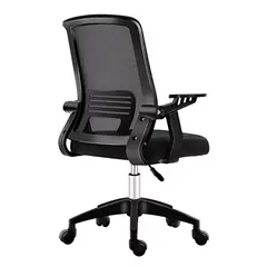 CRUSEC - Silla De Oficina Escritorio Ejecutiva Negro