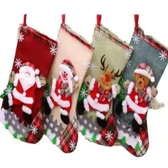 BOHEMIK - Pack 4 Botas de Navidad