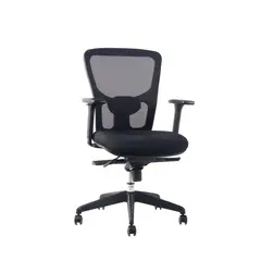 SANSSOUCI - Silla De Oficina Lippe