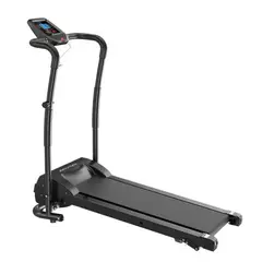 BASKO FITNESS - Trotadora Electrica Plegable Home