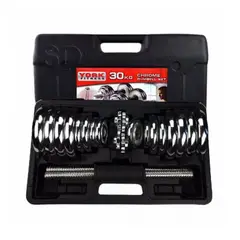 SDFIT - Mancuernas Cromadas York Maletín Set 30 KG