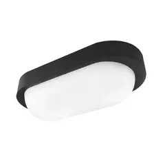 DEMASLED - Foco Led Aplique Exterior Ip65 Ovalado Led 18w Blanco Neutro 220v