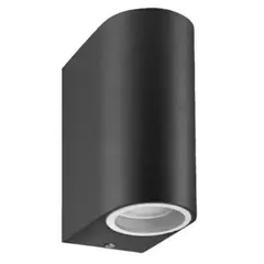 DEMASLED - Lampara exteriores bidireccional IP54 220v 2xGu10 NO INCLUYE AMPOLLETA