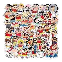 GARSIL - 50 Stickers De Shin-chan - Etiquetas Autoadhesivas