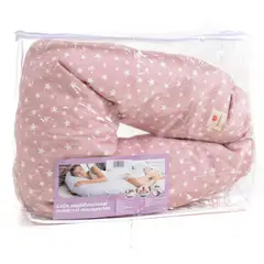 AMAMANTAS - Cojín maternal microperlas multifuncional rosa