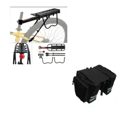 GENERICO - Parilla más alforja o Bolso para bicicletas