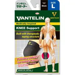 VANTELIN - Rodillera Estabilizadora L Negra