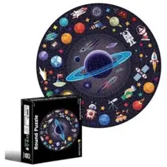 GENERICO - Puzzle Rompecabezas Circular 1000pcs 82452