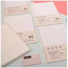 LANGUO - Repuestos De Hoja A5 Papel Anillado 50 Hojas linea