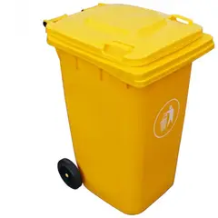 SIGNET CLASSICS - Contenedor Basura 240 Litros Amarillo Signet Basurero