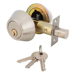 OISTER - Cerrojo Tubular 104 Llave-Llave - Plata