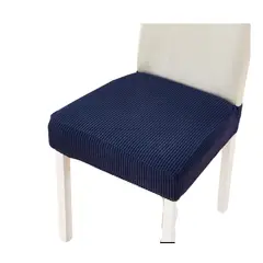 GENERICO - Pack de 6 fundas Protectoras Cubre Asientos para sillas de comedor