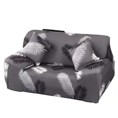 GENERICO - Cubre Sillon de 4 CUERPOS elasticada con DISEÑOS