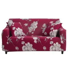 GENERICO - Cubre Sillon de 4 CUERPOS elasticada con DISEÑOS