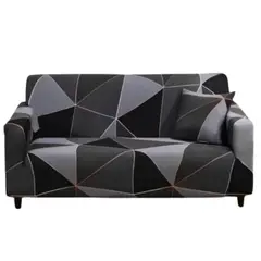 GENERICO - Cubre Sillon de 4 CUERPOS elasticada con DISEÑOS