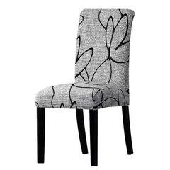 GENERICO - Pack de 6 fundas Cubre Sillas de comedor, de tela LYCRA con Estampados