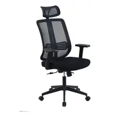 COSAS CASA - Silla De Oficina Apoyacabeza Con Brazo Regulable Doha
