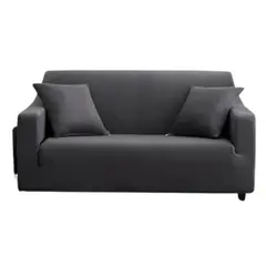 GENERICO - Cubre Sillon de tela elasticada LISA de 3 CUERPOS con DISEÑOS