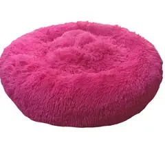 GENERICO - Cama ANTI -ESTRES, para Mascotas Talla M - 60 cm