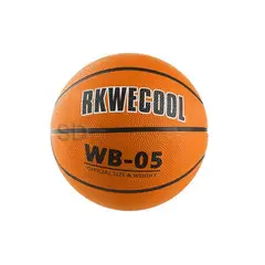 SDFIT - Balón Pelota de Basketball Rubber 5 MKB3-1