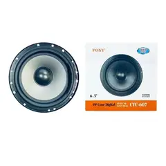 GENERICO - Parlante Auto 16cm Redondo 100w Coaxial 2 Vías Hifi / 213130