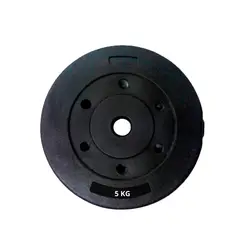 LUMAX - Disco Cementado Para Barra Mancuernas O Banco 5kg