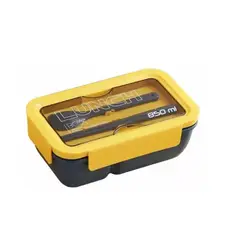 GENERICO - Taper Tupper Hermico Plastico Contenedor Cubiertos 850ml