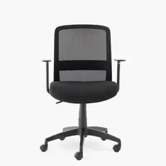 FORM OFFICE - Silla Oficina Mesh Negro Form