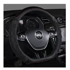 LISM - Funda Cubre Auto Volante Antideslizante 216010 Negro