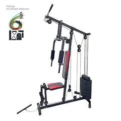 COVERTEC - Home gym multifuncional de 65 k